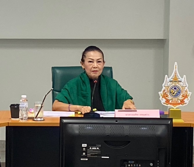 title - ผู้ตรวจราชการ ส.ป.ก.ร่วมประชุมกับผู้ตรวจราชการกระทรวงเกษตรและสหกรณ์ ประจำปีงบประมาณ พ.ศ. 2568 รอบที่ 2 เขตตรวจราชการที่ 15 ณ จังหวัดลำพูน